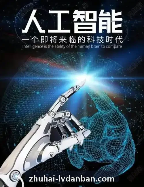 乘用车主机厂自动化底盘合装与J9直营集团【中国大陆】官方网站装配现场